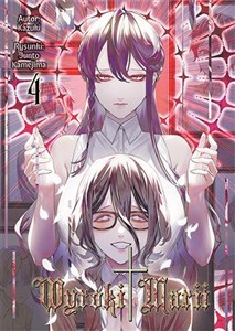 Picture of Wyroki Marii. Tom 4