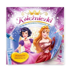 Picture of Kolorowanka Księżniczki 211