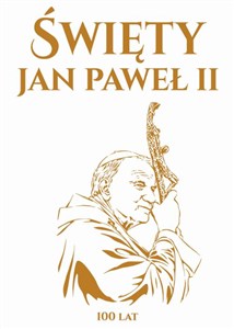 Obrazek Święty Jan Paweł II