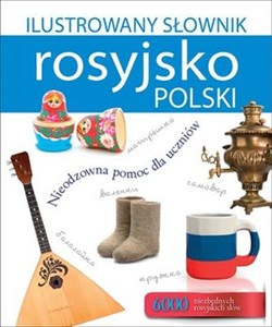 Obrazek Ilustrowany słownik rosyjsko-polski