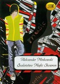 [Audiobook... - Aleksander Minkowski -  Polish Bookstore 