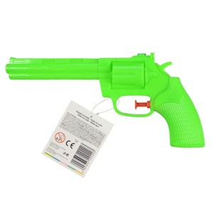 Obrazek Pistolet na wodę MIX