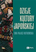 Dzieje kul... - Ewa Pałasz-Rutkowska -  Polish Bookstore 