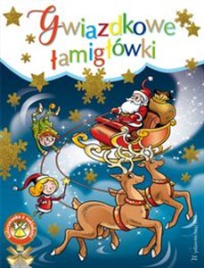 Obrazek Gwiazdkowe łamigłówki