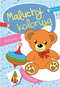 Obrazek Maluchy kolorują Zabawki