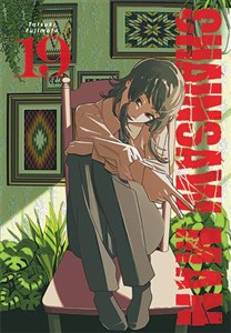 Obrazek Chainsaw man. Tom 19