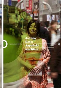 Obrazek Japoński wachlarz Powroty