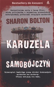 Obrazek KARUZELA SAMOBÓJCZYŃ - BDK