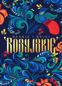 Picture of Baśnie i bajki rosyjskie