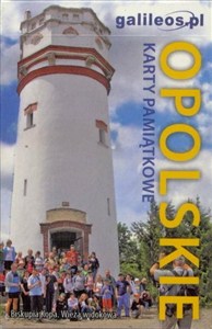 Picture of Karty pamiątkowe - Opolskie MIX