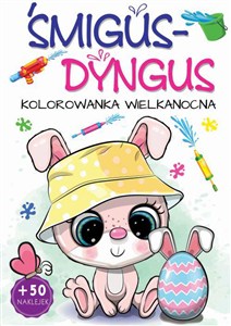 Obrazek Śmigus-dyngus