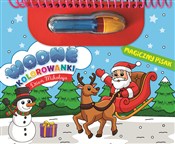 polish book : Wodne kolo...