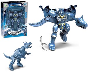 Obrazek Robot dinozaur