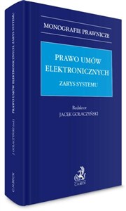 Picture of Prawo umów elektronicznych. Zarys systemu