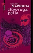 Złowroga p... - Aleksandra Marinina - Ksiegarnia w UK