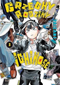 Picture of Grzechy rodziny Ichinose. Tom 3