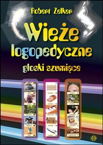 Obrazek Wieże logopedyczne głoski szumiące
