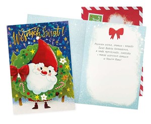 Picture of Karnet B6 Boże Narodzenie