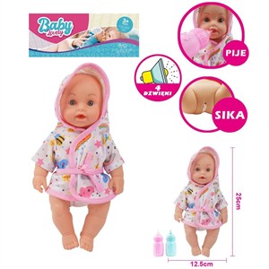 Picture of Lalka pijąca sikająca z głosem