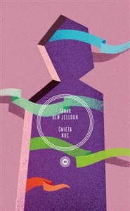 Obrazek Święta noc