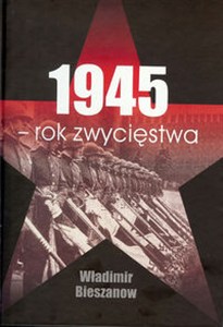 Picture of 1945 Rok zwycięstwa