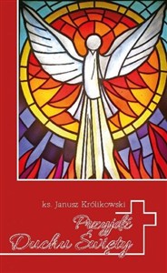 Obrazek Przyjdź, Duchu Święty