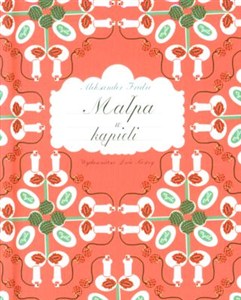 Obrazek Małpa w kąpieli