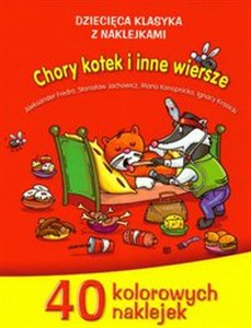Obrazek Chory kotek i inne wiersze