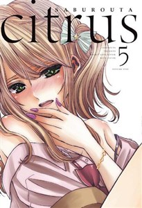 Picture of Citrus. Tom 5