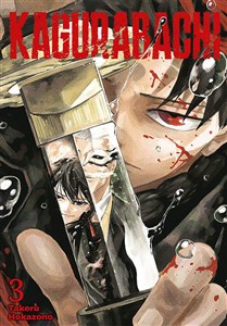 Obrazek Kagurabachi. Tom 3