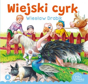 Obrazek Wiejski cyrk