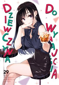Obrazek Dziewczyna do wynajęcia. Tom 29