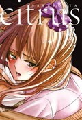 Citrus. To... - Saburouta -  books from Poland