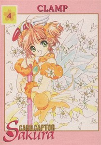 Picture of Card Captor Sakura 04