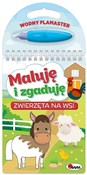 Maluję i z... - Elżbieta Korolkiewicz -  foreign books in polish 
