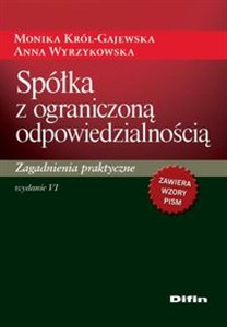 Obrazek Spółka z ograniczoną odpowiedzialnością Zagadnienia praktyczne