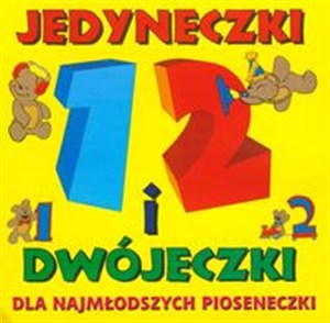 Obrazek Dla najmłodszych pioseneczki vol. 1