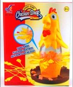 Gra kurcza... -  foreign books in polish 