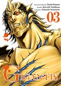 Gigantis 3... - Tachibana Ken-ichi, Yamamoto Takayuki - Ksiegarnia w UK