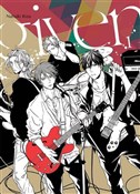 polish book : Given #01 - Natsuki Kizu