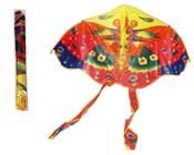 Latawiec -  Polish Bookstore 