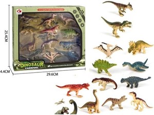 Picture of Zestaw dinozaurów