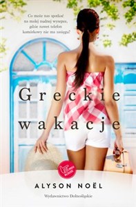 Obrazek Greckie wakacje