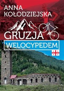 Obrazek Gruzja welocypedem
