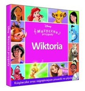Picture of Muzyczne Przygody - Wiktoria
