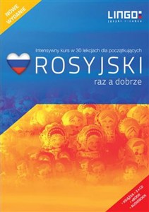 Obrazek Rosyjski raz a dobrze Intensywny kurs języka rosyjskiego w 30 lekcjach