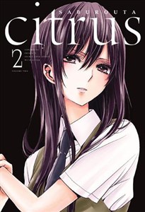Picture of Citrus. Tom 2