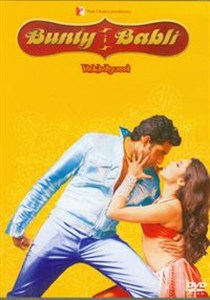 Picture of Bunty i Babli