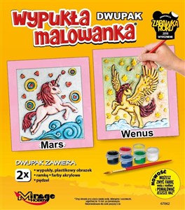 Obrazek Wypukła malowanka Jednorożce - Mars + Wenus
