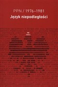 PPN język ... - Łukasz Bertram -  books from Poland